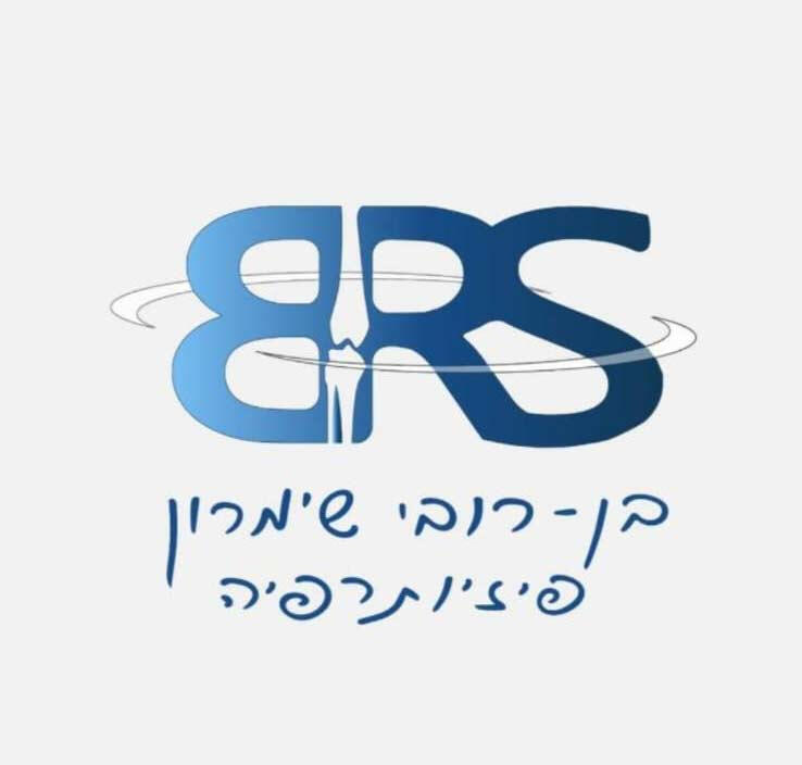 ben-ribi-physio-logo